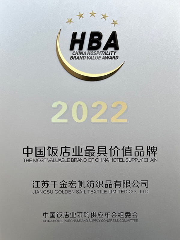 Marque précieuse de l’industrie hôtelière chinoise
